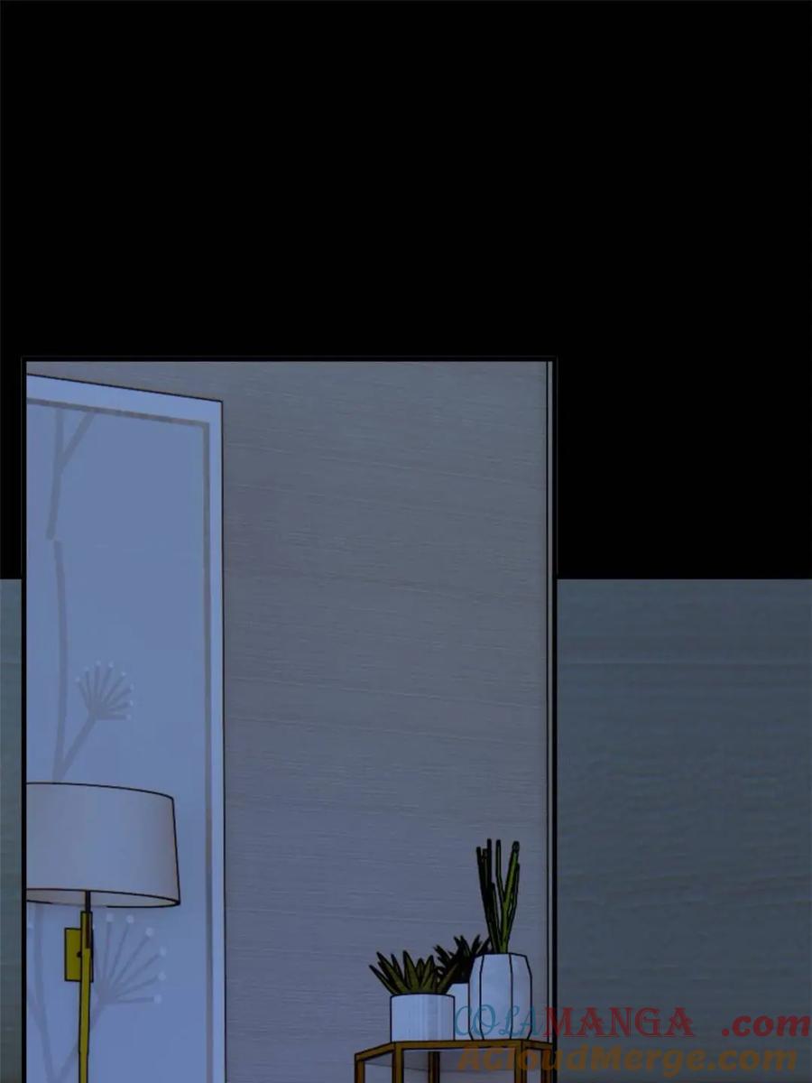 从精神病院走出的强者 231 老张夸我，“真”开心啊 第58页