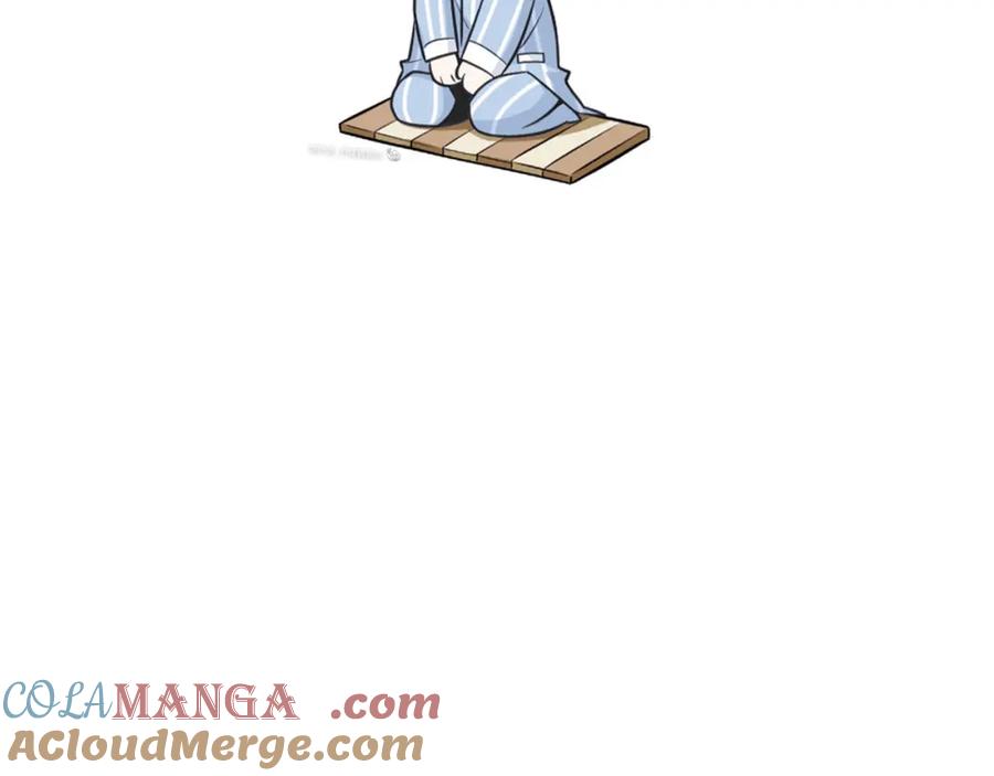 从精神病院走出的强者 周六见！ 第5页