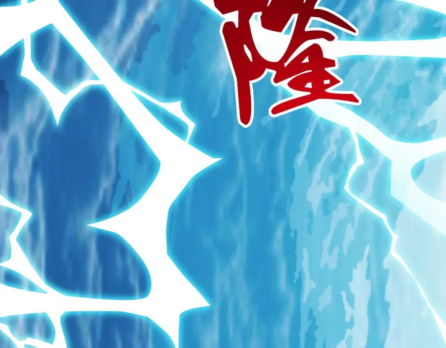 从精神病院走出的强者 232 之后梦我，帮你打死 第23页