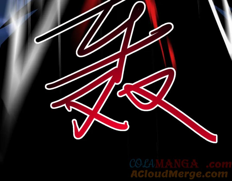 从精神病院走出的强者 232 之后梦我，帮你打死 第37页