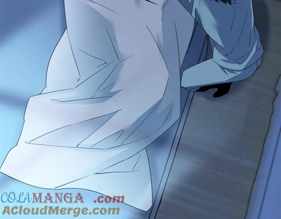 从精神病院走出的强者 232 之后梦我，帮你打死 第57页