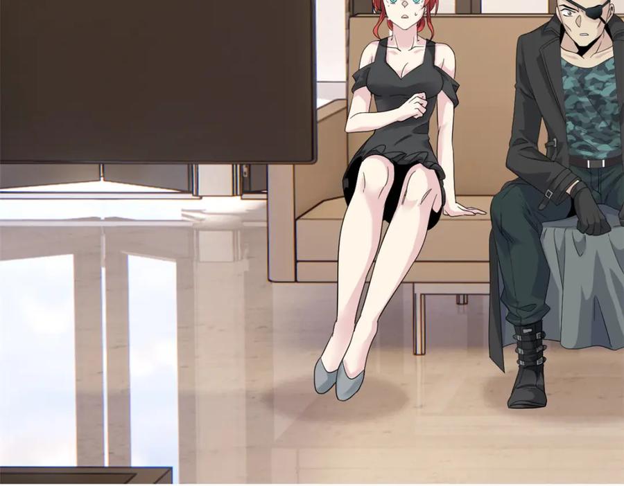 从精神病院走出的强者 233 同意合作，全体进化 第88页