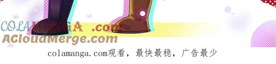 从精神病院走出的强者 新年贺图 第2页
