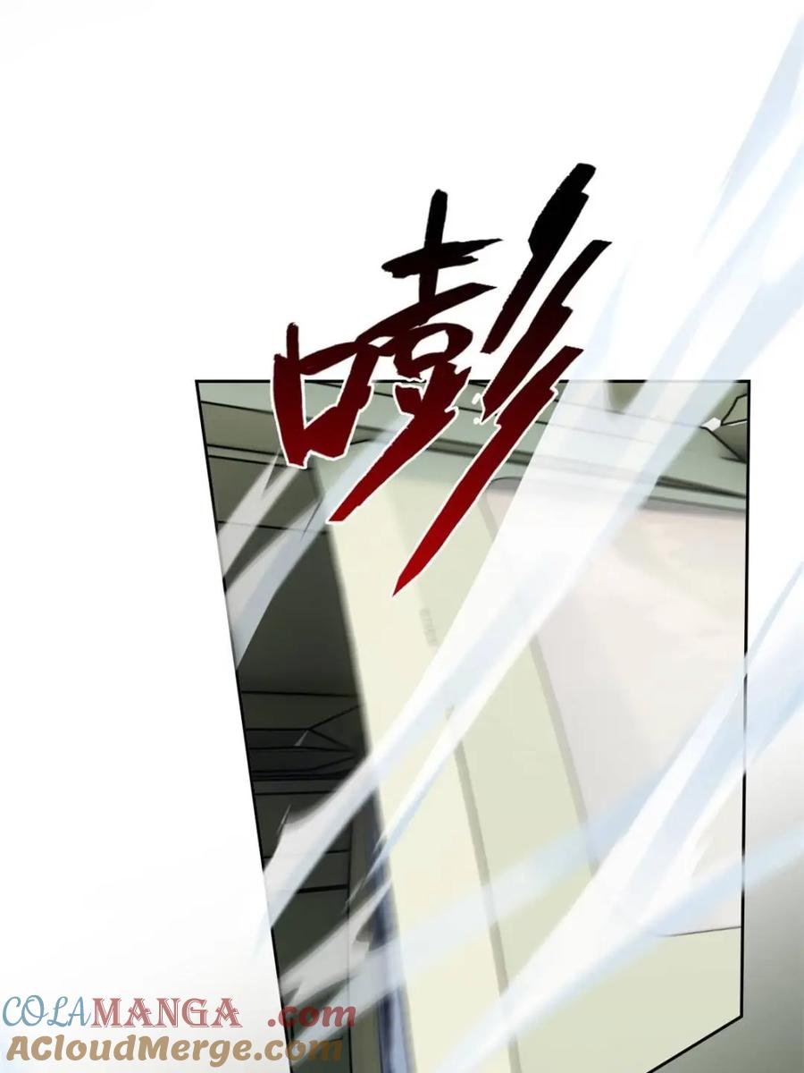 从精神病院走出的强者 238 凤凰挑食，像极旅游 第37页