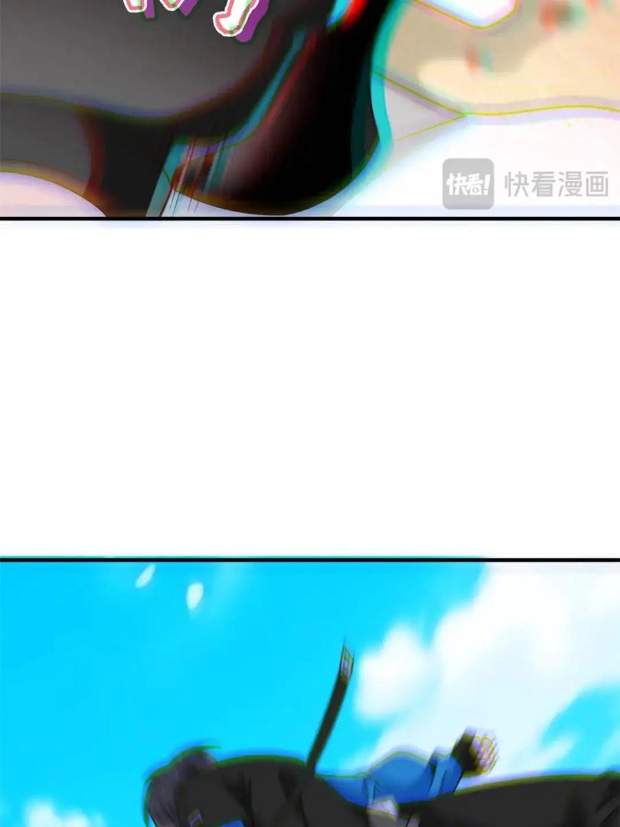 从精神病院走出的强者 239 保命第一，打飞救人 第55页