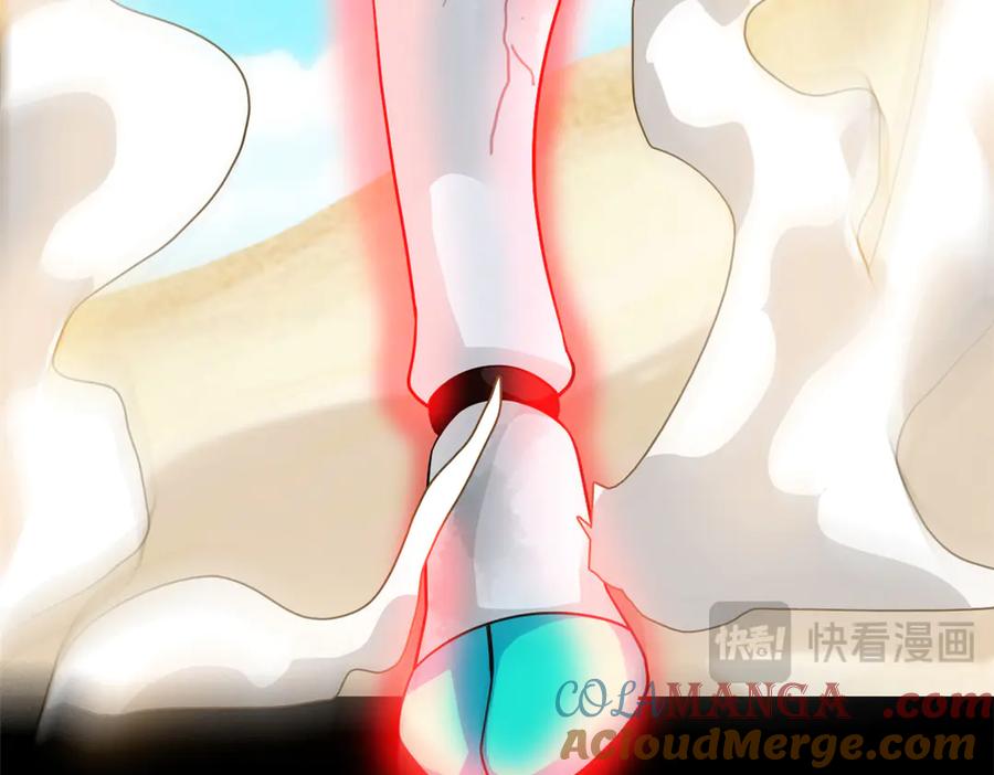 从精神病院走出的强者 240 老张治疗，非常专业 第93页