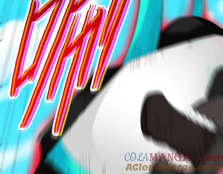 从精神病院走出的强者 241 咋又是你？我X汝母！ 第89页