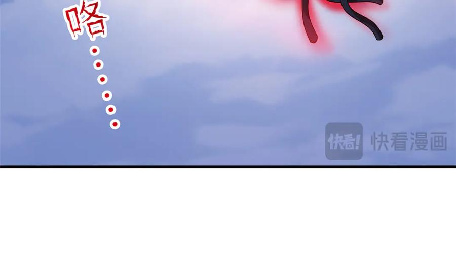 从精神病院走出的强者 241 咋又是你？我X汝母！ 第52页