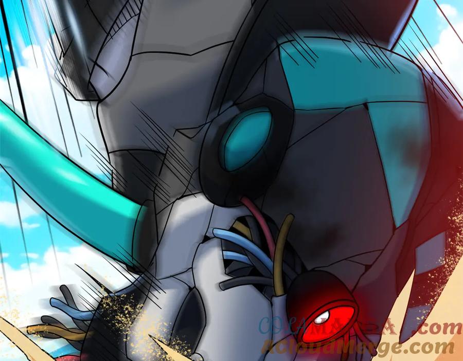 从精神病院走出的强者 242 警告宿主！水之邪尊 第9页