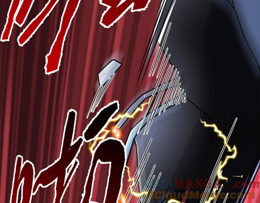 从精神病院走出的强者 242 警告宿主！水之邪尊 第45页