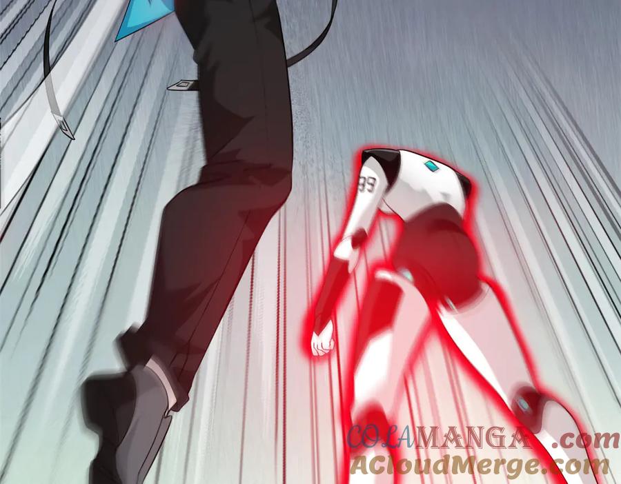 从精神病院走出的强者 242 警告宿主！水之邪尊 第37页