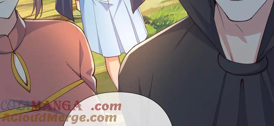 我可以无限顿悟 第255话 新任魂王 第43页