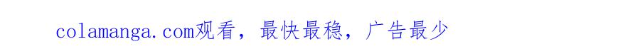 从精神病院走出的强者 请 假 单！ 第6页