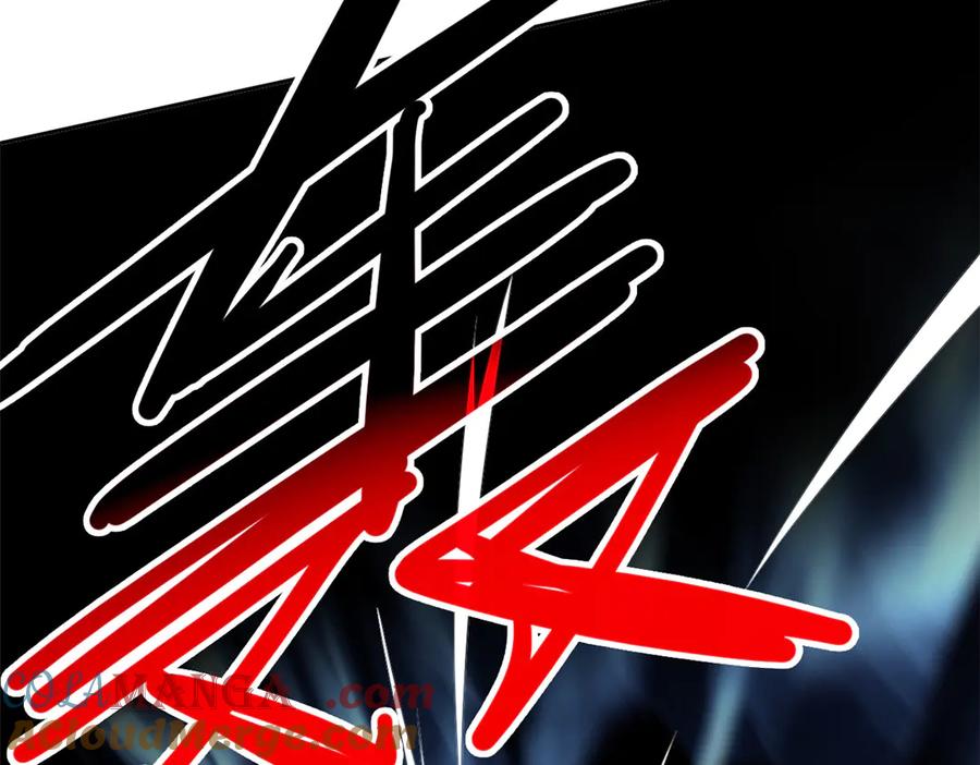 从精神病院走出的强者 244 区区人类，不是我主 第85页