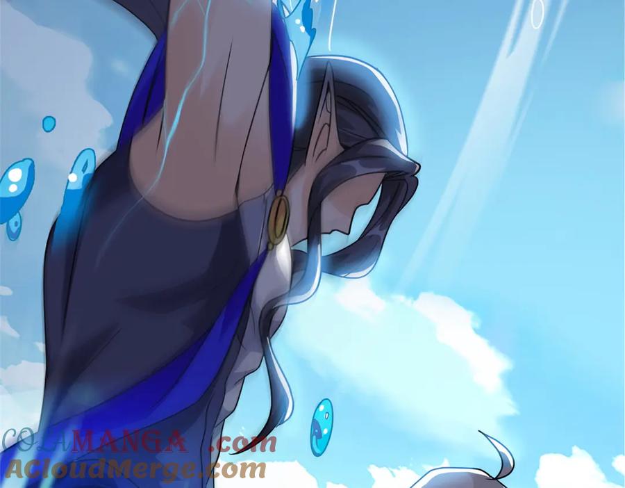 从精神病院走出的强者 245 绝对防御，水之换位 第37页