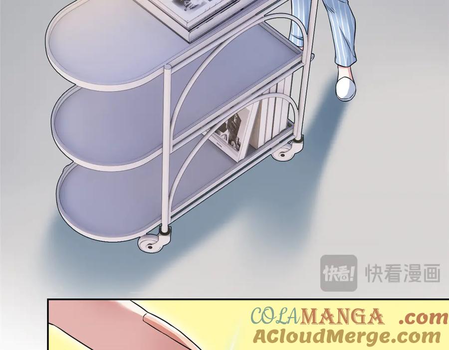 从精神病院走出的强者 248 林凡讹人，护士哭哭 第49页