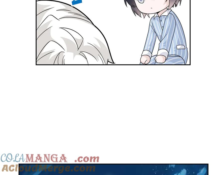 从精神病院走出的强者 248 林凡讹人，护士哭哭 第33页