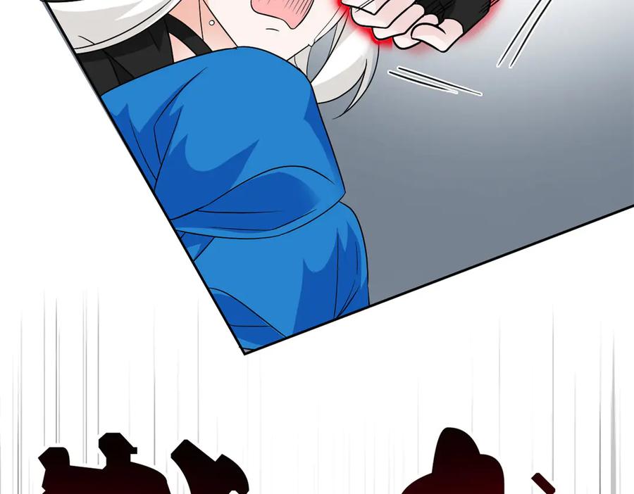 从精神病院走出的强者 248 林凡讹人，护士哭哭 第7页
