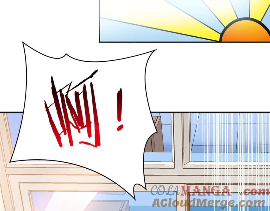 从精神病院走出的强者 249 老张的表，林凡的恶 第31页