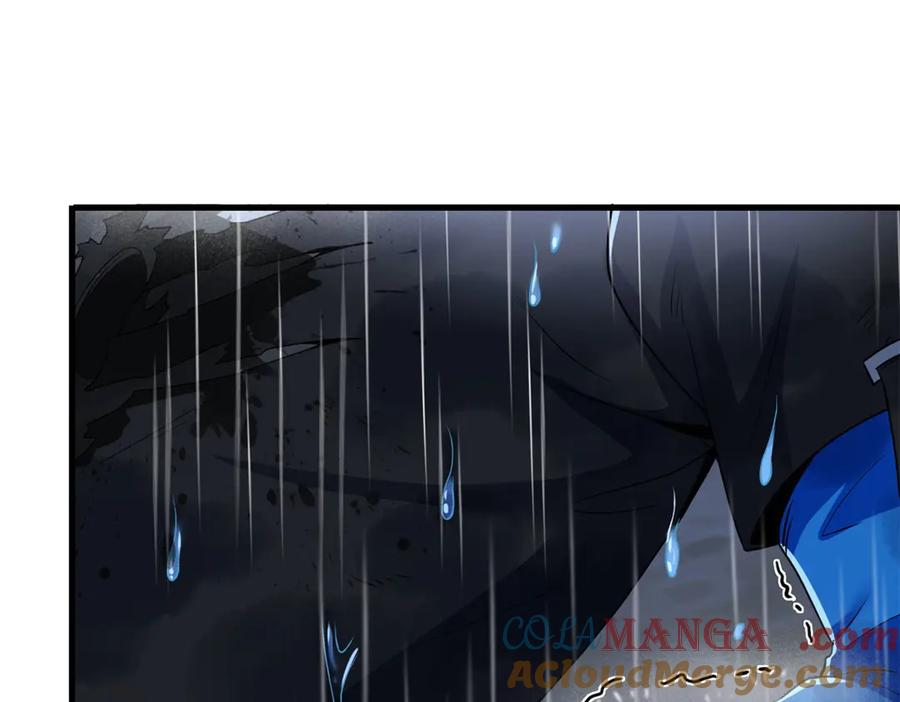 从精神病院走出的强者 250 鲛人魂曲，武神降临 第117页
