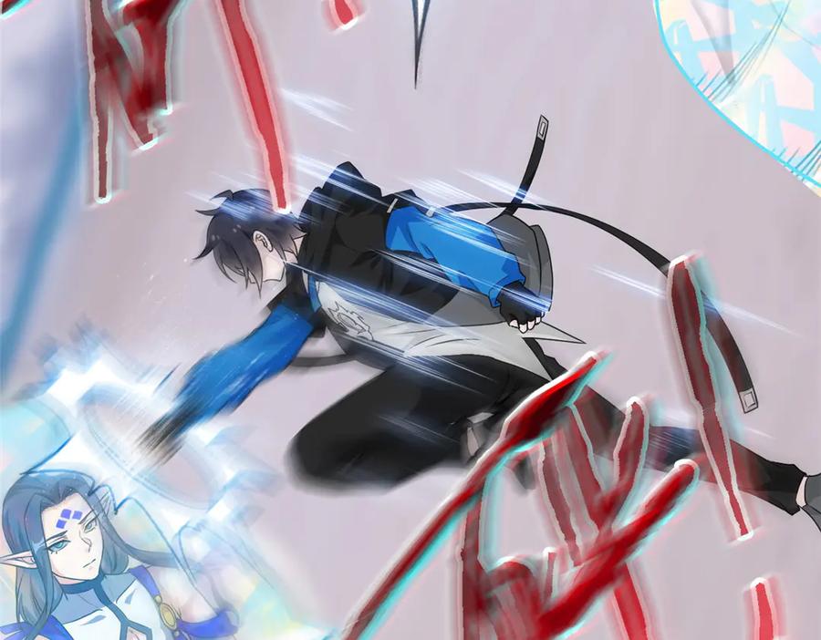从精神病院走出的强者 250 鲛人魂曲，武神降临 第82页