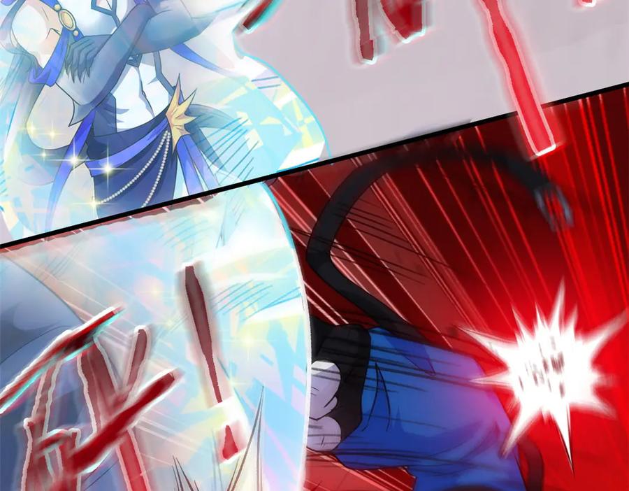 从精神病院走出的强者 250 鲛人魂曲，武神降临 第83页