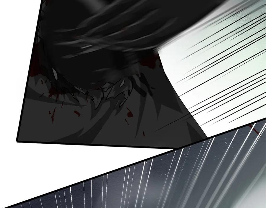 从精神病院走出的强者 250 鲛人魂曲，武神降临 第59页