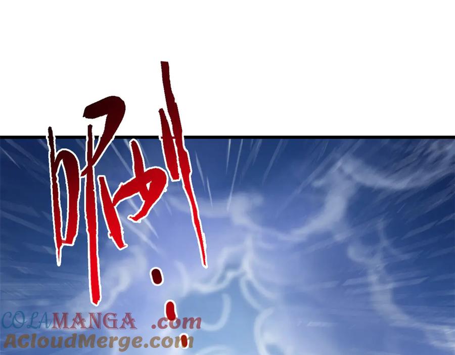 从精神病院走出的强者 250 鲛人魂曲，武神降临 第101页
