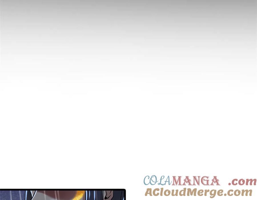 从精神病院走出的强者 251 神阶战力，龙之逆鳞 第33页