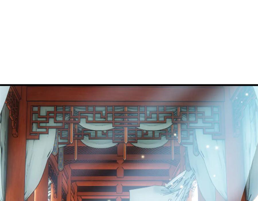 从精神病院走出的强者 253 林凡濒死，蹭蹭萌龙 第35页