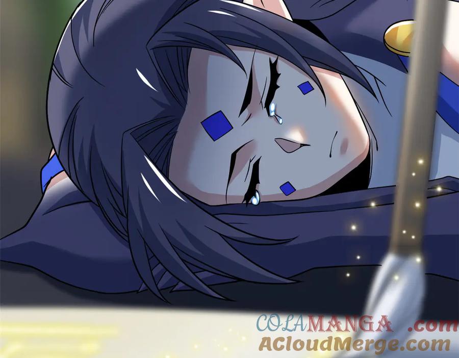 从精神病院走出的强者 253 林凡濒死，蹭蹭萌龙 第61页
