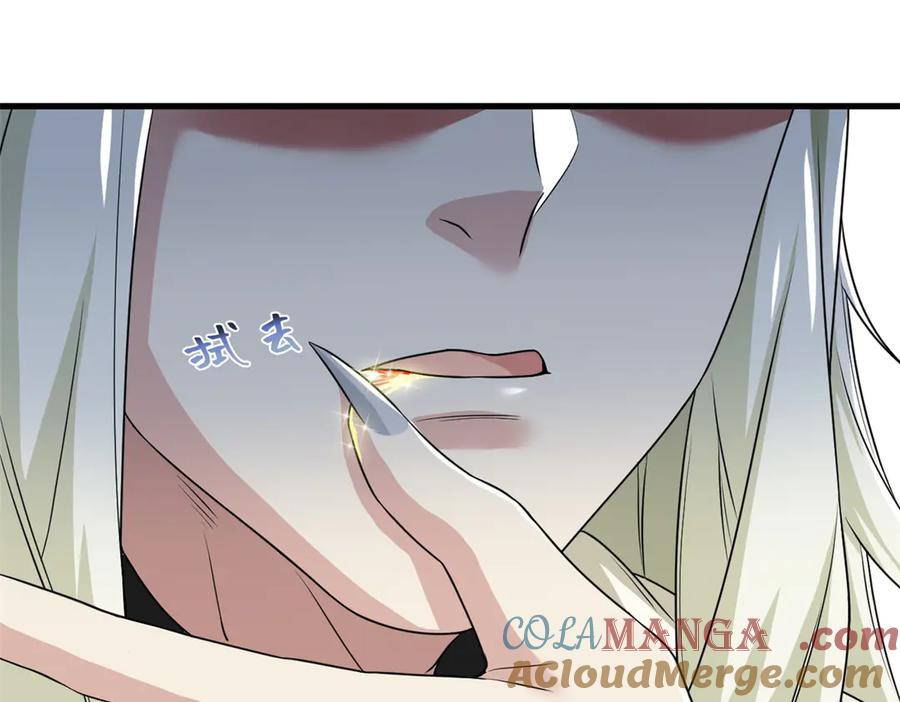 从精神病院走出的强者 253 林凡濒死，蹭蹭萌龙 第49页