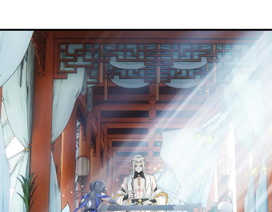 从精神病院走出的强者 253 林凡濒死，蹭蹭萌龙 第40页