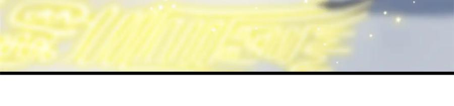 从精神病院走出的强者 253 林凡濒死，蹭蹭萌龙 第62页