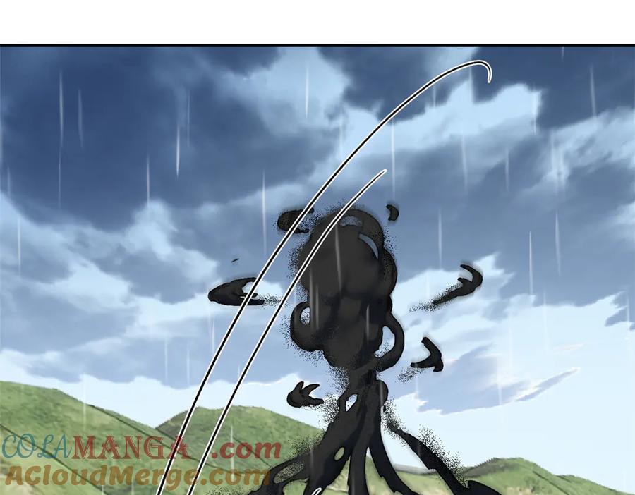 从精神病院走出的强者 254 鸡什么鸡！我是凤凰！ 第13页
