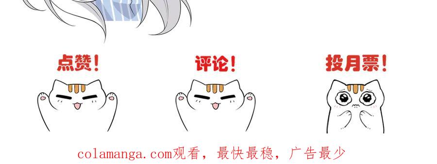 从精神病院走出的强者 255 地尊攻心，都是泪啊 第128页