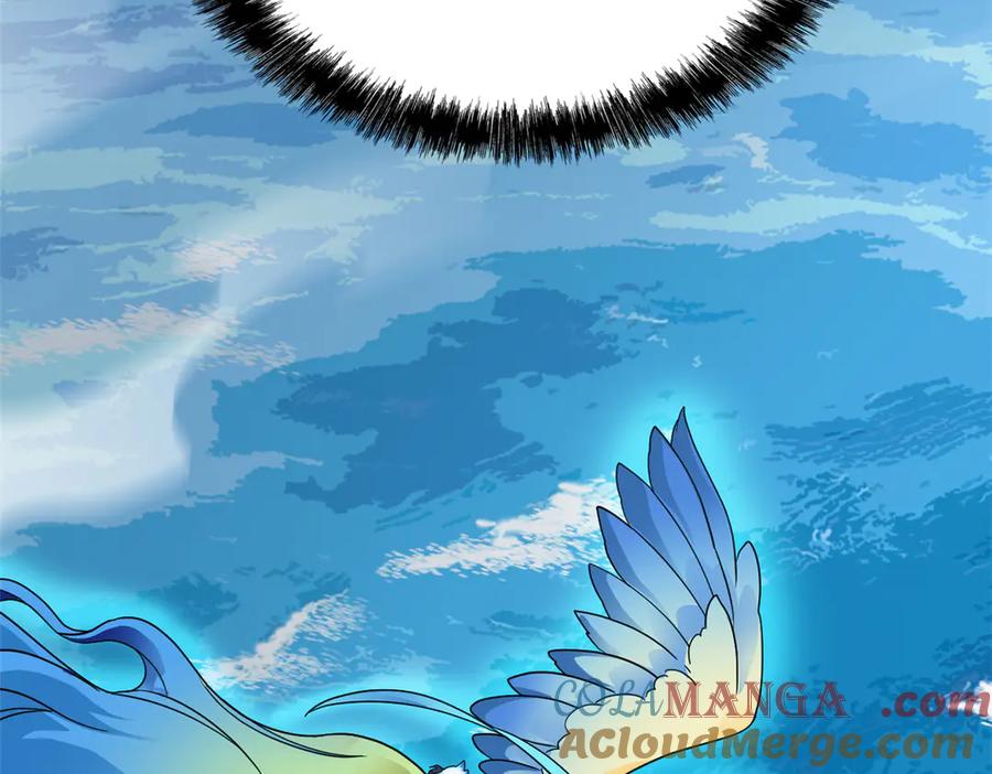 从精神病院走出的强者 257 麻辣鱼块？酥炸鱼块？ 第8页