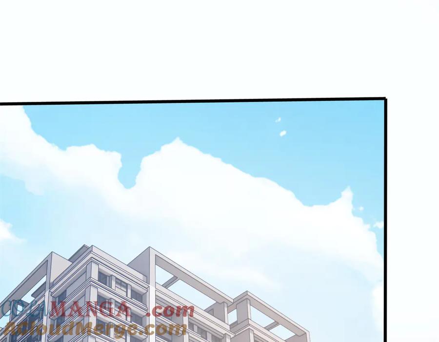 从精神病院走出的强者 259 邪物恶毒！傻鸟真鸿~ 第53页