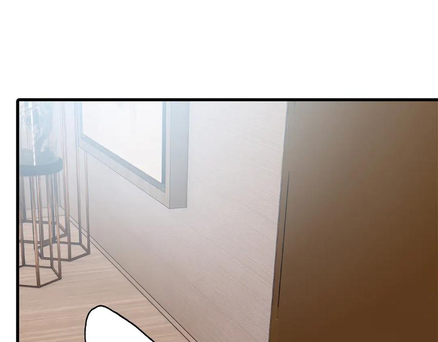 从精神病院走出的强者 259 邪物恶毒！傻鸟真鸿~ 第82页