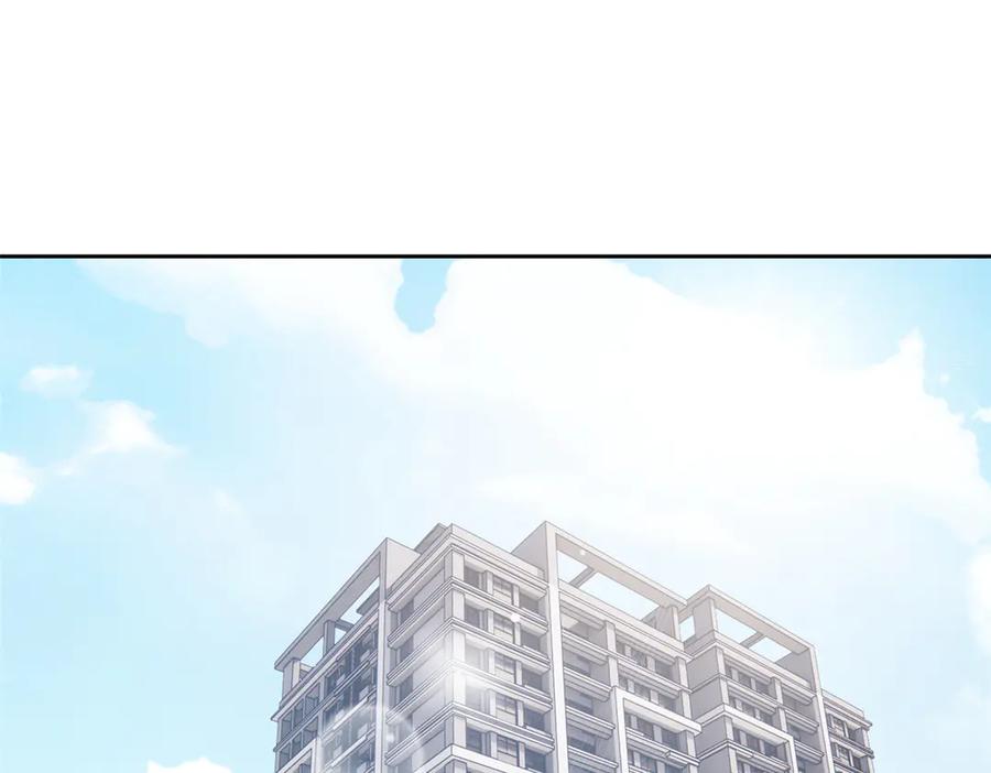 从精神病院走出的强者 260 太好吃了~靠谱大鸟！ 第6页
