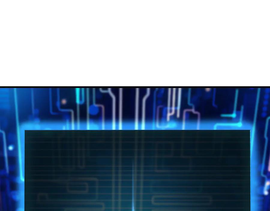 从精神病院走出的强者 261 生活不易，系统精分 第162页