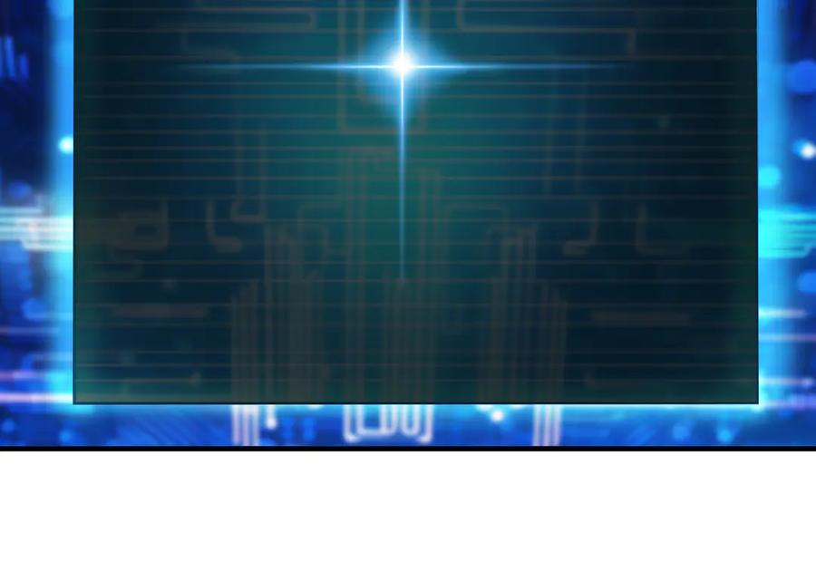 从精神病院走出的强者 261 生活不易，系统精分 第163页