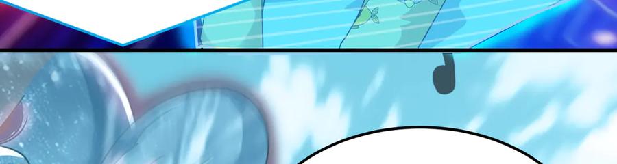 从精神病院走出的强者 261 生活不易，系统精分 第116页