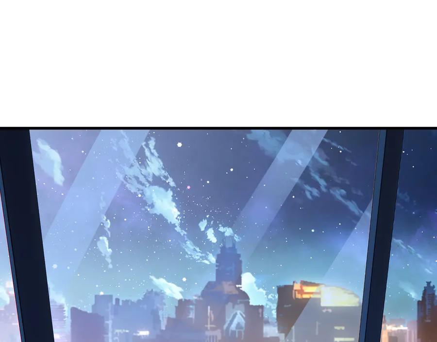 从精神病院走出的强者 261 生活不易，系统精分 第7页