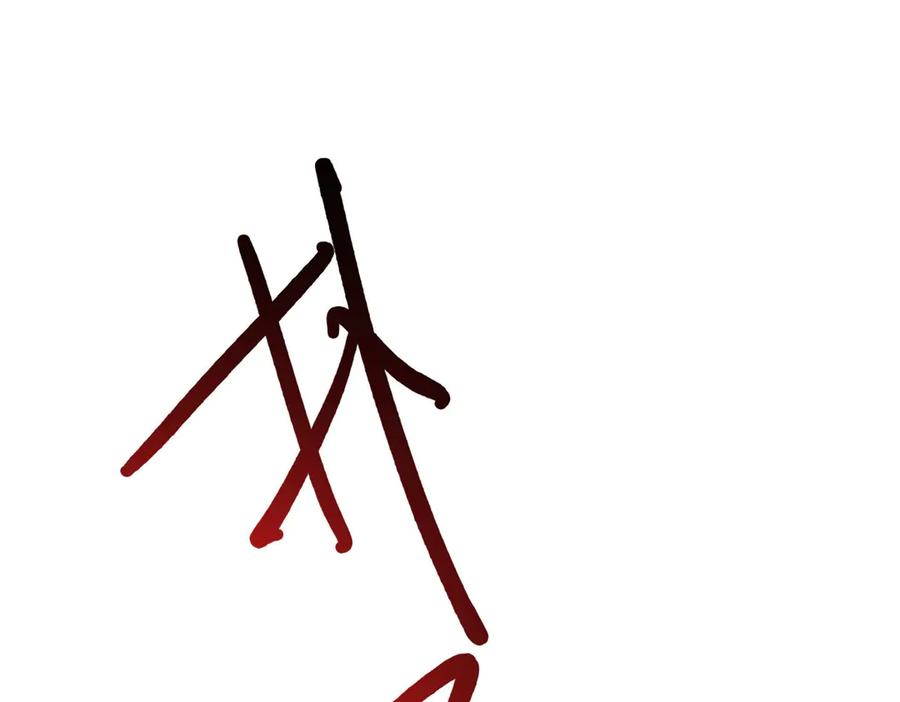 从精神病院走出的强者 263 异域开启，诡异复苏 第55页