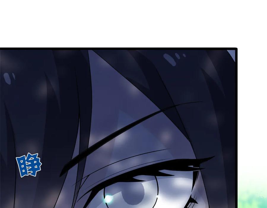 从精神病院走出的强者 263 异域开启，诡异复苏 第19页