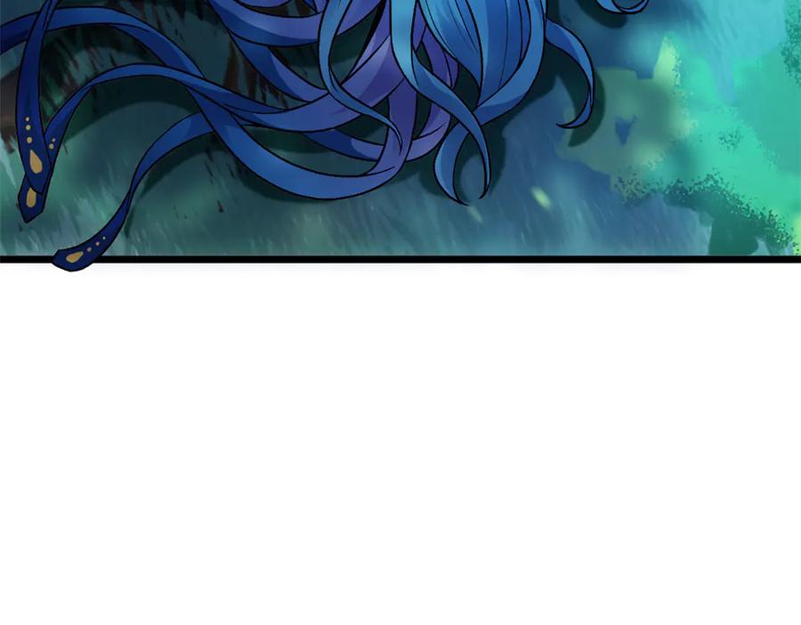 从精神病院走出的强者 263 异域开启，诡异复苏 第23页