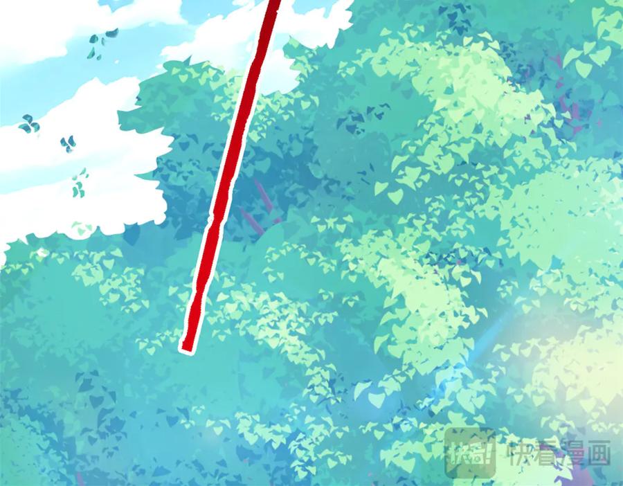 从精神病院走出的强者 263 异域开启，诡异复苏 第62页