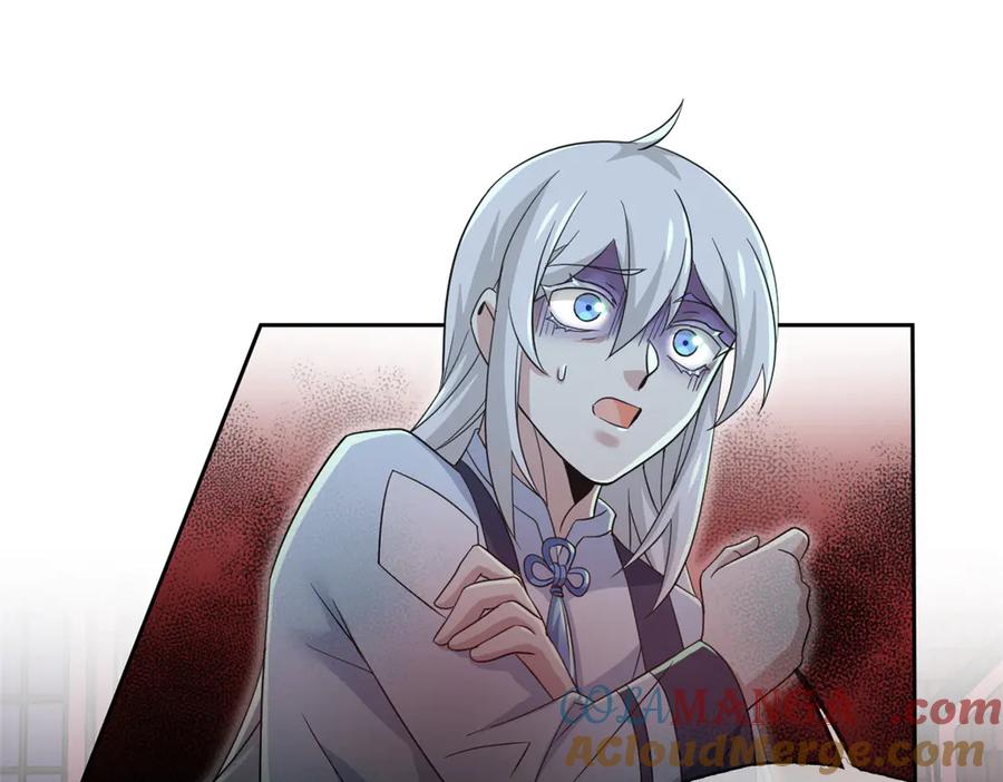 从精神病院走出的强者 264 阿飘老张，在线逃命 第113页