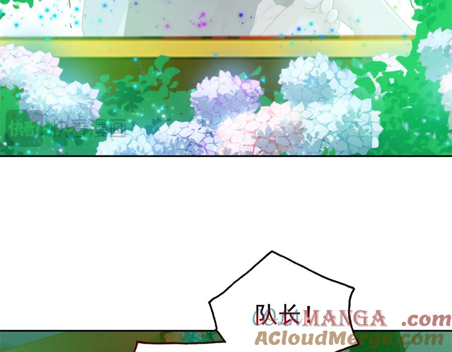 从精神病院走出的强者 264 阿飘老张，在线逃命 第105页